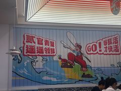 -万达广场(南昌红谷滩店)