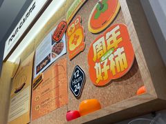 -方炉·天然食材面包店(青秀店)