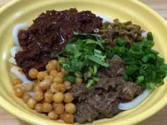 -吴佳拌米粉(川大店)