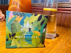 -泰堤坊(淡水体育馆店)