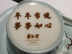 -杏花堂晋商私房菜(华熙五棵松店)