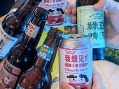 -苏州凯悦酒店·酒肆(华池街店)