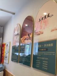 -三十一天爱产后恢复(龙府花园店)