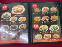 -李瑞明古早味之家