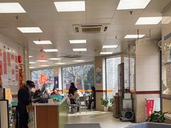 -章氏(车站北路店)