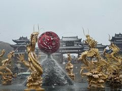 -威海华夏城景区