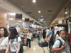 -AEON永旺(东方宝泰店)