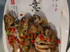 干煎海杂鱼-三元宾馆-中餐厅