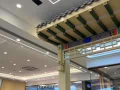 -致美楼(前门店)