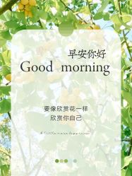 -美肤盾祛痘·问题肌头疗管理中心