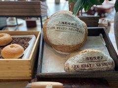 -上海柏悦酒店