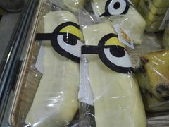 -面包新语(国瑞店)