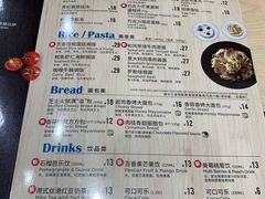 菜单-达美乐比萨(水晶港店)