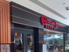 -The Cheesecake Factory 芝乐坊餐厅(王府中環店)