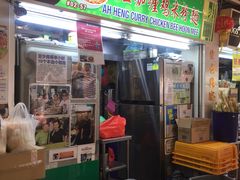 -亚王咖喱鸡米粉面