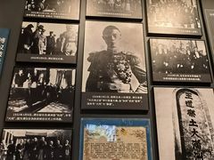 -沈阳“九·一八”历史博物馆