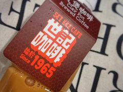 -世记咖啡(氹仔外卖店)