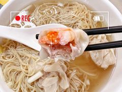 -曾仔竹升面