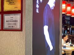 -肠王卤煮(西单食宝街店)