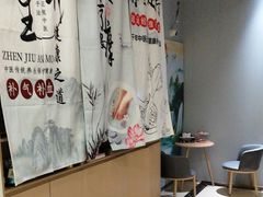 -沐鑫阁·影院足道·按摩 SPA (新洲店)