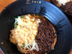 -豆爺小面(朱雀店)