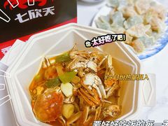 -七欣天香辣蟹火锅(苏州东大街店)