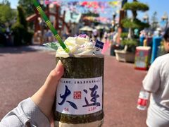 -大连海昌发现王国主题公园