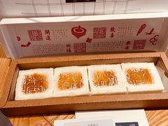-阮大兴糕团(日月光中心店)