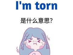 -英孚教育青少儿(徐汇徐家汇中心)