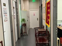 -同仁堂健康中医馆(新源南路店)