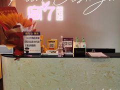 -宫七SPA·高端Massage(浦东大道店)