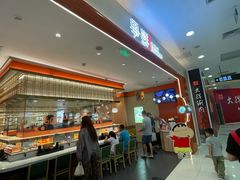 -争鲜回转寿司(太阳宫凯德PLUS店)