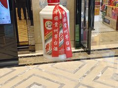 -盛宴标帜餐厅·亲子自助 (南昌喜来登酒店)