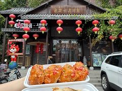 -永安水煮活鱼·仪征菜(仪征奥林匹克店)