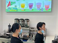 -娃哈哈·奶茶(武林店)