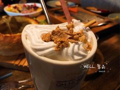 浓香奶茶-NLFS1983咖啡花园餐厅(锦桂店)