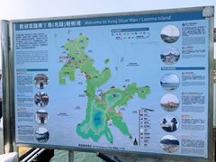 -南丫岛
