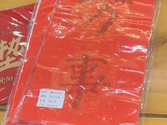 -丽泽山庄·生态怀柔菜·虹鳟鱼(红螺寺店)