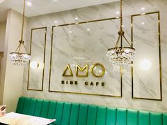 -艾米茉亲子餐厅(万象城店)