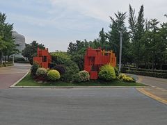 -郑州植物园