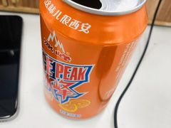 -魏家凉皮(博水商务大厦店)