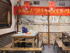 -风波庄(罍街分舵)