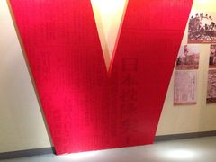 -平西抗日烈士陵园