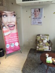 -净妍美肌专业净毛嫩肤连锁机构