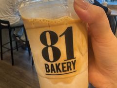 -81BAKERY(大学路店)