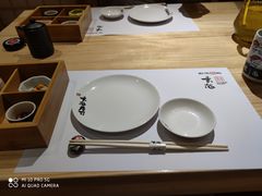 -玄海寿司(国贸店)