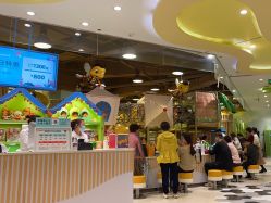 -MELAND(湾悦城店)