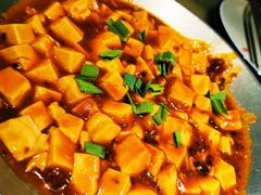 麻婆豆腐-绿茶餐厅(昌平悦荟店)
