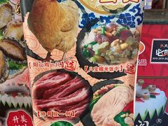 -尚竹阁冬瓜盅·18年地标美食(平洲店)