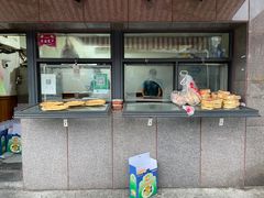 -阿布拉的馕(西北路店)